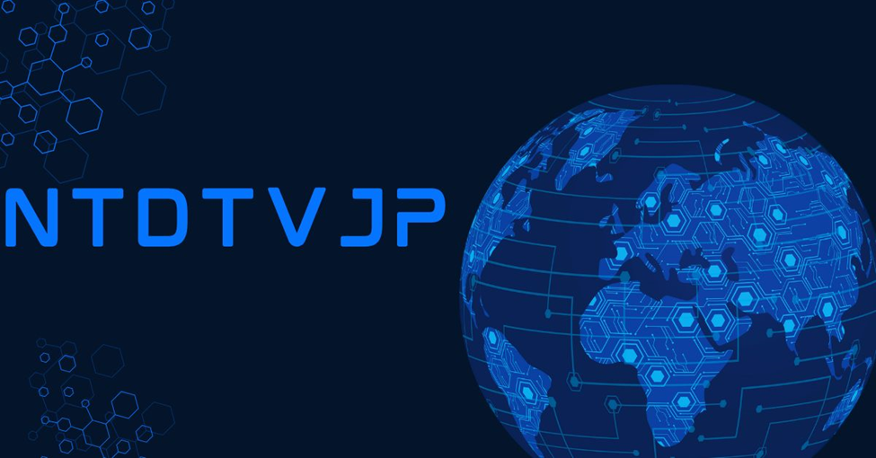 NTDTVJP